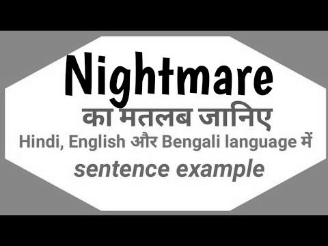 Nightmare Meaning in Hindi image 2