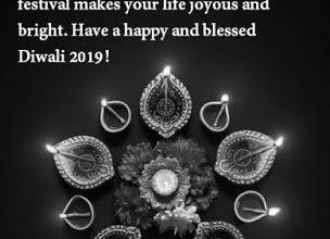 100+ Happy Diwali Wishes, Diwali Quotes & Diwali Status With Images image 0