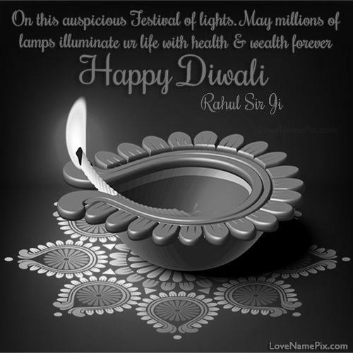 100+ Happy Diwali Wishes, Diwali Quotes & Diwali Status With Images image 2