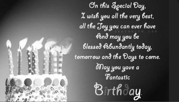 Top Happy Birthday Shayari & Status in Hindi & English photo 1